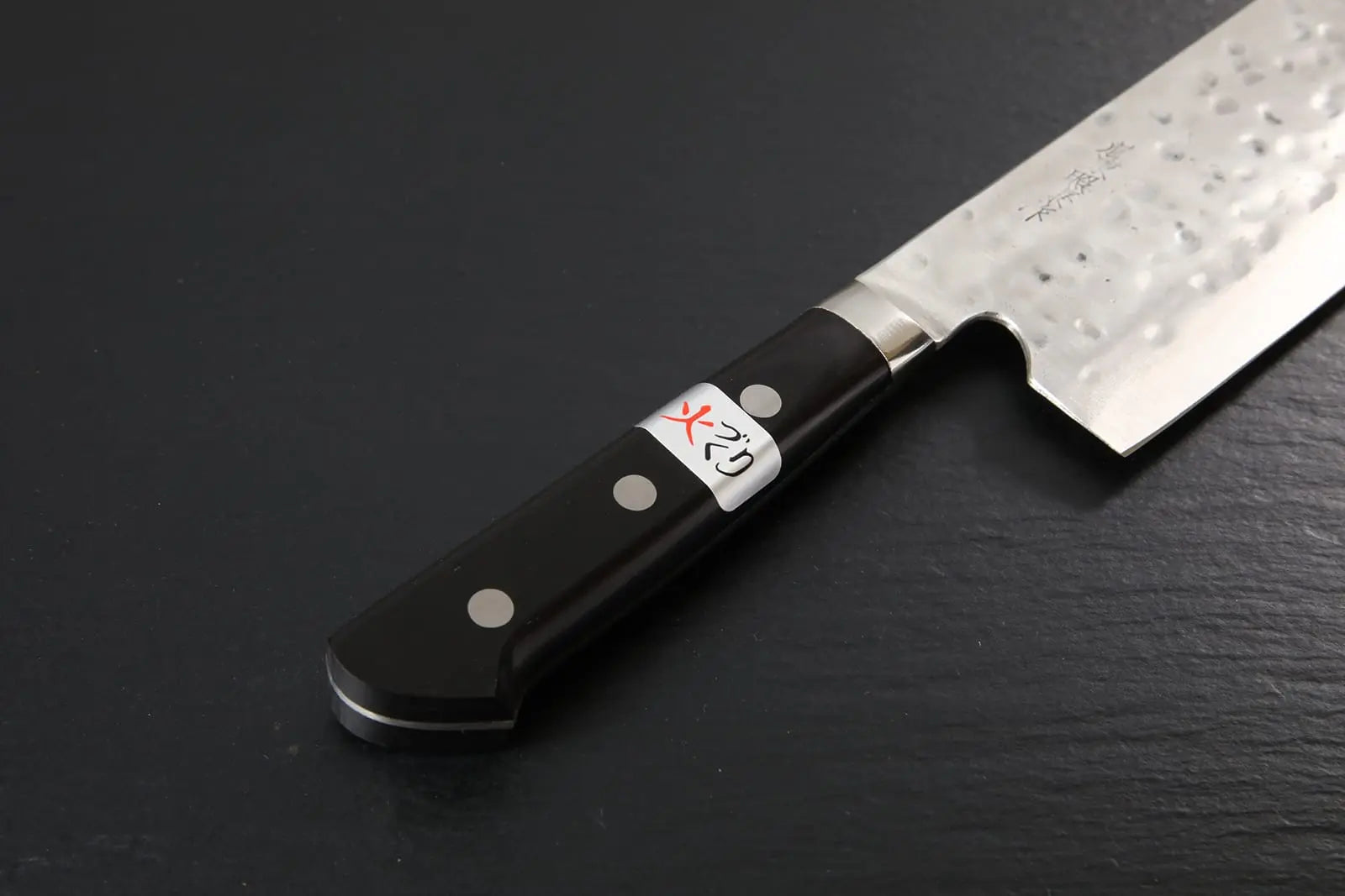 Teruyasu Fujiwara Maboroshi Nakiri