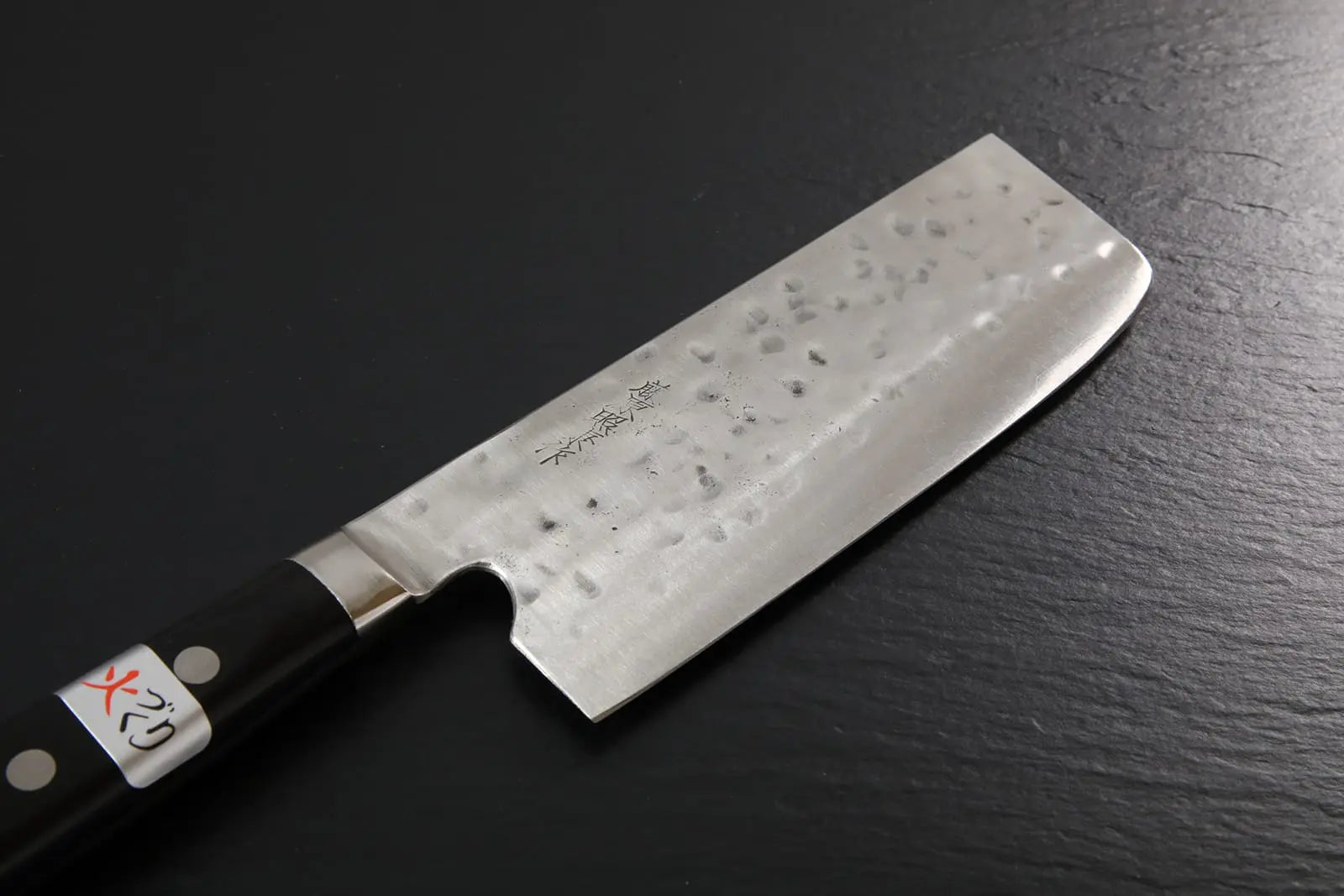 Teruyasu Fujiwara Maboroshi Nakiri