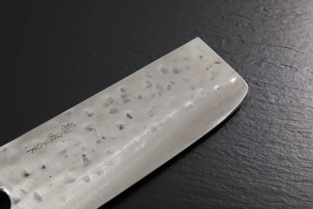 Teruyasu Fujiwara Maboroshi Nakiri